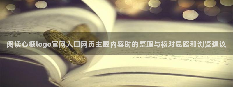 糖心视频免费看