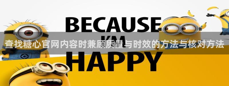 糖心vlog破解版下载